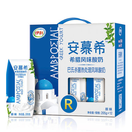 下单立减！伊利安慕希风味酸牛奶常温酸奶12*205ml