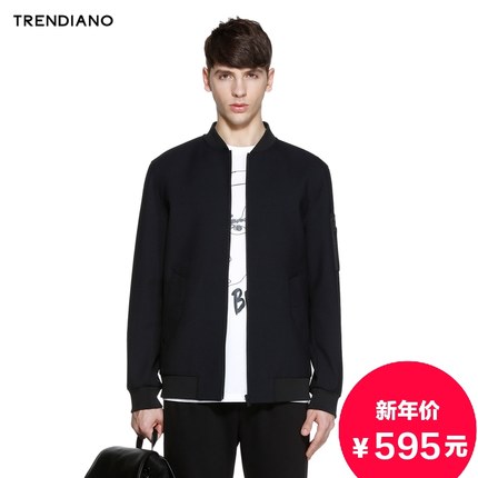 年货节好价！TRENDIANO立领印花纯色夹克外套3HC104404E
