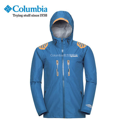 近期好价！Columbia 哥伦比亚 男款 防水透气冲锋衣 PM2146