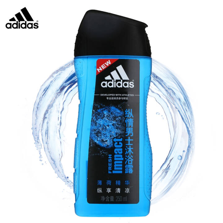 阿迪达斯 男士纵情沐浴露 250ml*8瓶