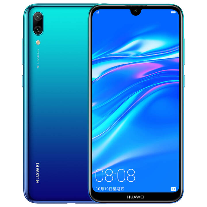 HUAWEI/华为 畅享9