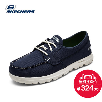 双11预告！Skechers斯凯奇ON-THE-GO系列男子休闲鞋53668
