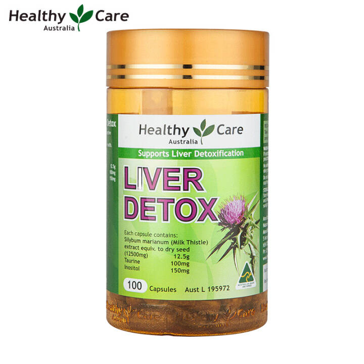 Healthy Care 奶蓟草护肝胶囊 100粒*2瓶