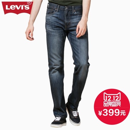 双12预告！李维斯513系列男士直筒做旧水洗牛仔裤08513-0580
