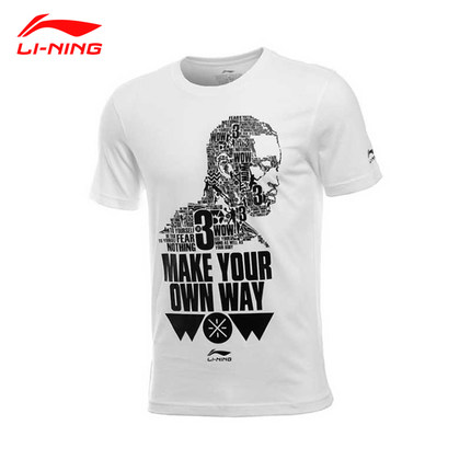 李宁限量！李宁短袖T恤 韦德之道中国行 圆领