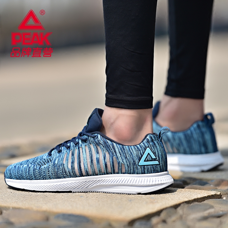 透气飞织！匹克男鞋跑步鞋2017夏季新款飞羽一代减震跑鞋
