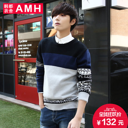 英俊帅气！AMH新款时尚男长袖毛衣LL3299