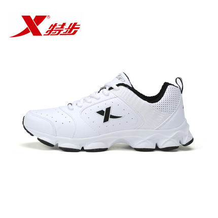 双12预告！XTEP特步男子休闲旅游运动鞋