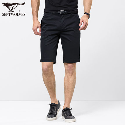 商场同款！七匹狼舒适休闲直筒五分裤