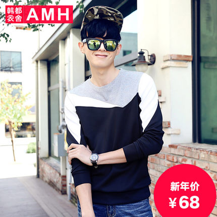 白菜价！AMH新款男士圆领套头卫衣NX4863