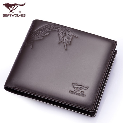 镇店爆款！SEPTWOLVES七匹狼短款头层牛皮真皮钱包