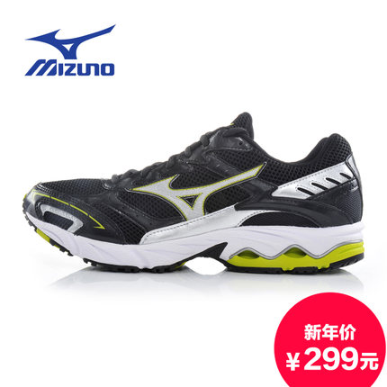年货节预售！Mizuno美津浓WAVE ENDEAVOR 2男子跑步鞋