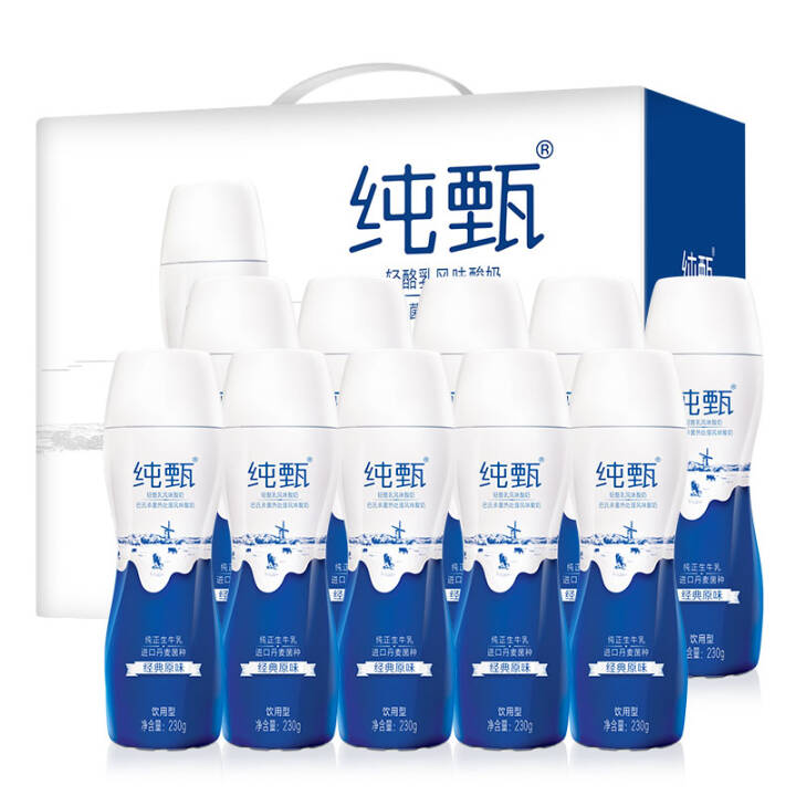 蒙牛纯甄高端轻酪乳风味酸牛奶230g*10