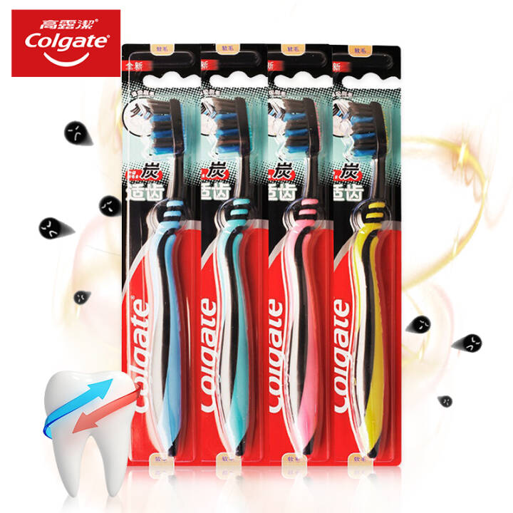 高露洁（Colgate）软毛适齿炭牙刷4支