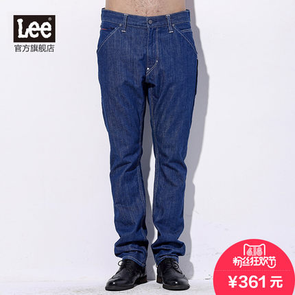 618粉丝狂欢价！Lee男士中腰小直脚牛仔裤LMC730H48898