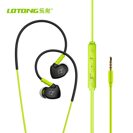 运动必备！乐彤T2入耳式耳机