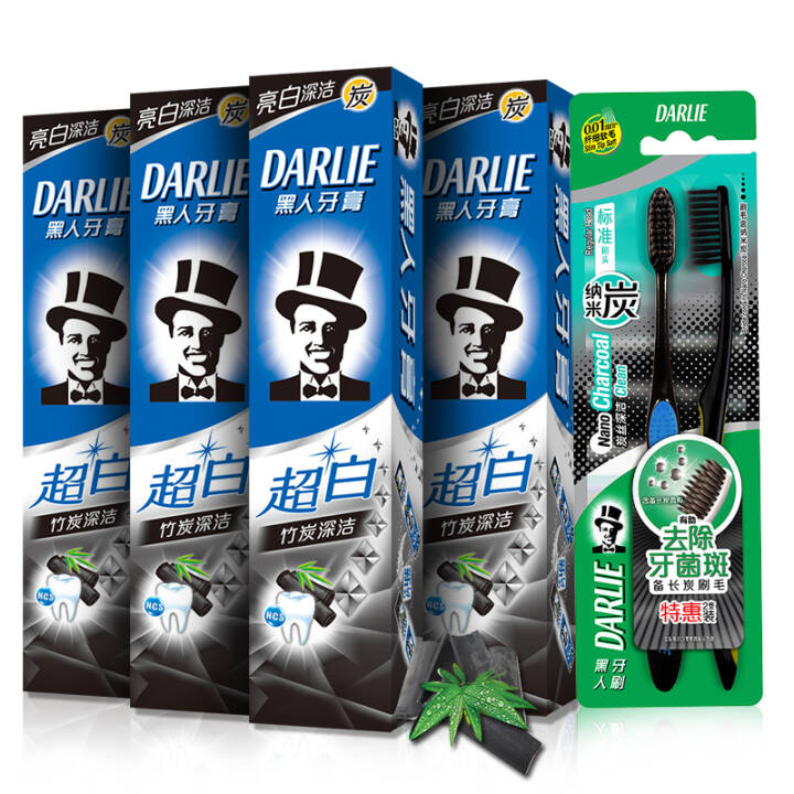 黑人（DARLIE）超白美白牙膏套装