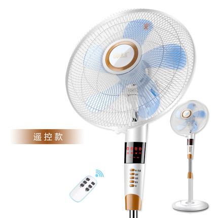 五叶大风力！菊花家用落地扇HM-40D