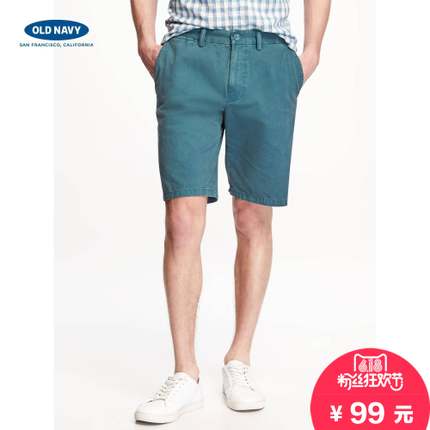 618粉丝狂欢价！OLD NAVY老海军卡其中腰直筒短裤222316