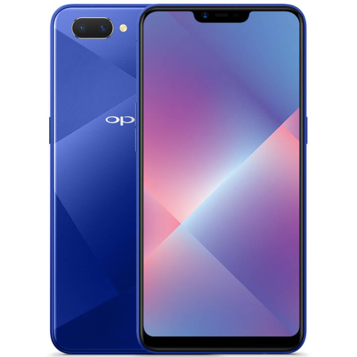 OPPO A5 全面屏拍照手机 3GB+64GB 幻镜蓝