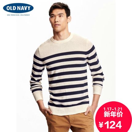 清爽气质！Old Navy老海军条纹圆领毛衣714469