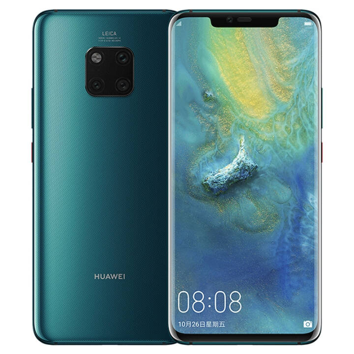 HUAWEI/华为 Mate 20 Pro