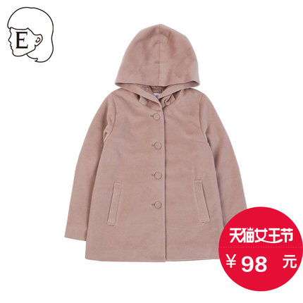 女王节0.9折！Ehyphen 冬季新品女装 时尚甜美连帽毛呢外套