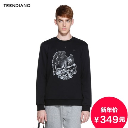 年货节好价！TRENDIANO棉质老鹰铆钉套头卫衣3HC104408E