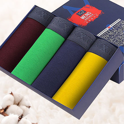 清仓价！飞秀男士平角内裤4条盒装