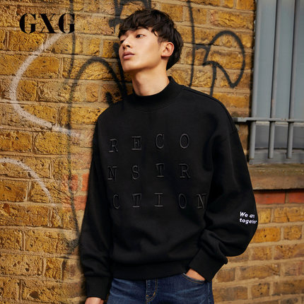 GXG男装时尚潮流黑色圆领套头卫衣