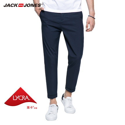 舒适有型！杰克琼斯男装春夏莱卡弹力低裆锥腿休闲裤