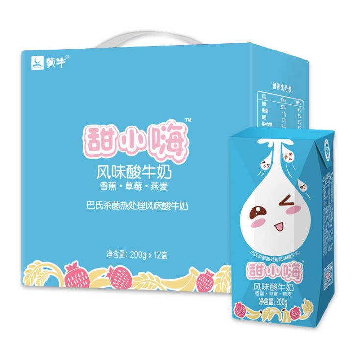 蒙牛甜小嗨风味酸牛奶200g*12 礼盒装