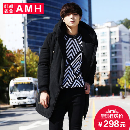 花样美男！AMH新款男士棉衣外套NX3100