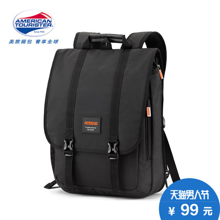 男人节好价！AT/美旅 商务双肩背包 40B005