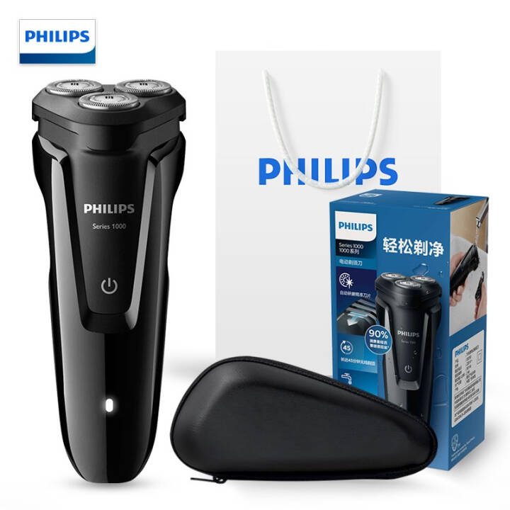 飞利浦（PHILIPS）全身水洗剃须刀S1010