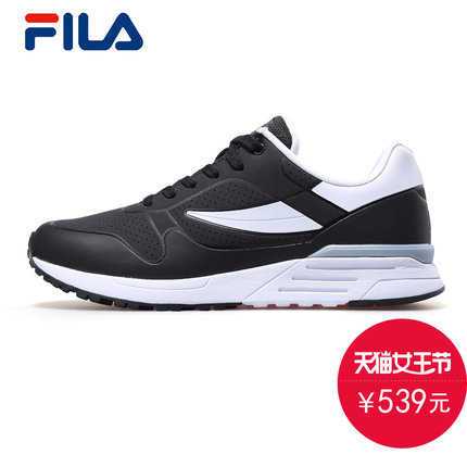女王节好价！FILA 男款edge 93运动鞋21615409
