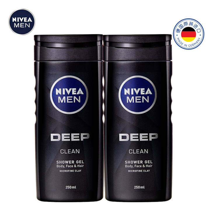 妮维雅 男士矿泥醒体沐浴露250ml*2瓶