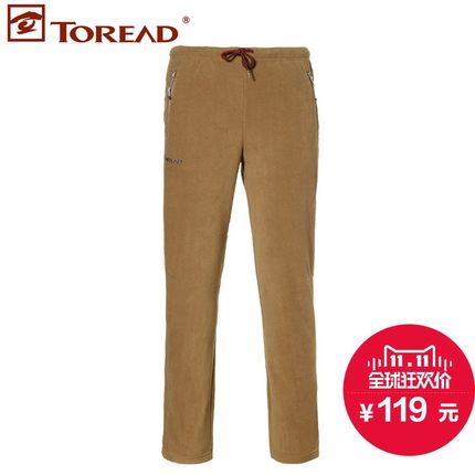 双11预告！探路者情侣款男女防风抓绒裤TAMC92696