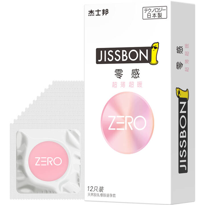 杰士邦ZERO零感热感安全套12只*2