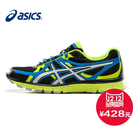 双12预告！ASICS亚瑟士GEL-EXTREME33轻量跑鞋