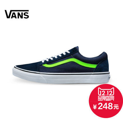 潮鞋好价！VANS中性休闲鞋OldSkool VN-0SDI7ZH