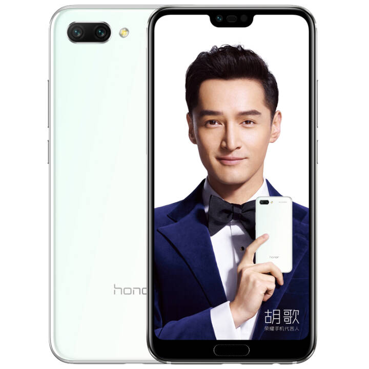 荣耀10 GT游戏加速 AIS手持夜景 6GB+64GB