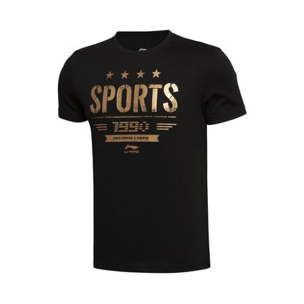 全网好价！李宁 运动生活系列 男子 速干衫 AHSL167