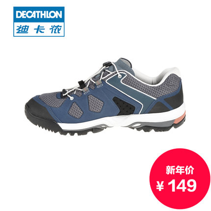 年货节预售！迪卡侬QUECHUA男式户外徒步鞋