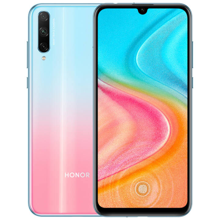 HONOR/荣耀 20 青春版  4GB+64GB 冰岛幻境