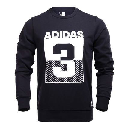 2016冬季新款！阿迪达斯男子卫衣运动套头衫 AZ8353