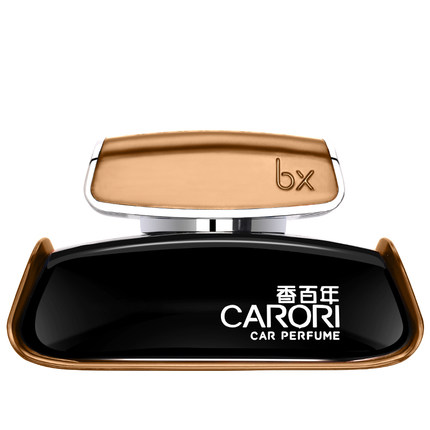 99聚划算！香百年汽车香水座式创意车载车用香水座