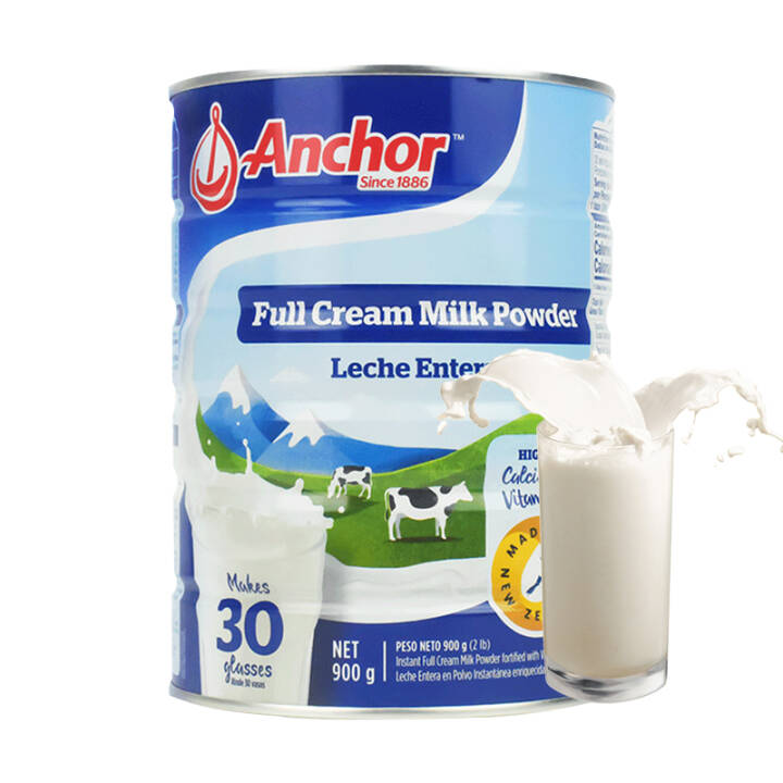 安佳（Anchor）进口全脂奶粉900g罐装