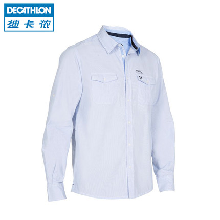实用款式！迪卡侬男式航海防晒衬衫Kostalde 105877