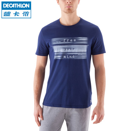 好价再来！迪卡侬DOMYOS MY运动T恤